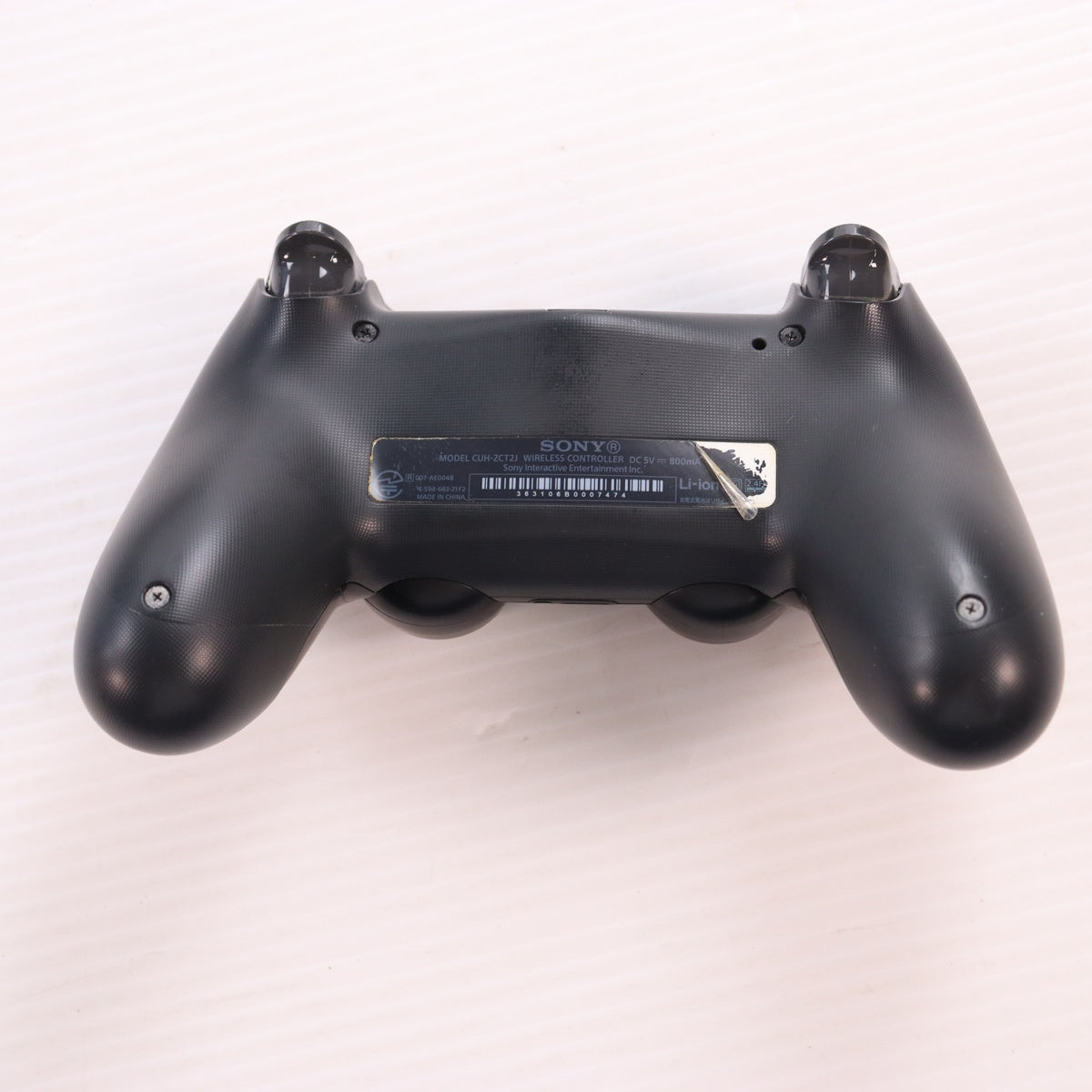 【中古即納】[PS4] (本体) PlayStation 4 Pro(プレイステーション4 プロ) ジェット・ブラック 1TB SIE(CUH-7000BB01)(20161110)