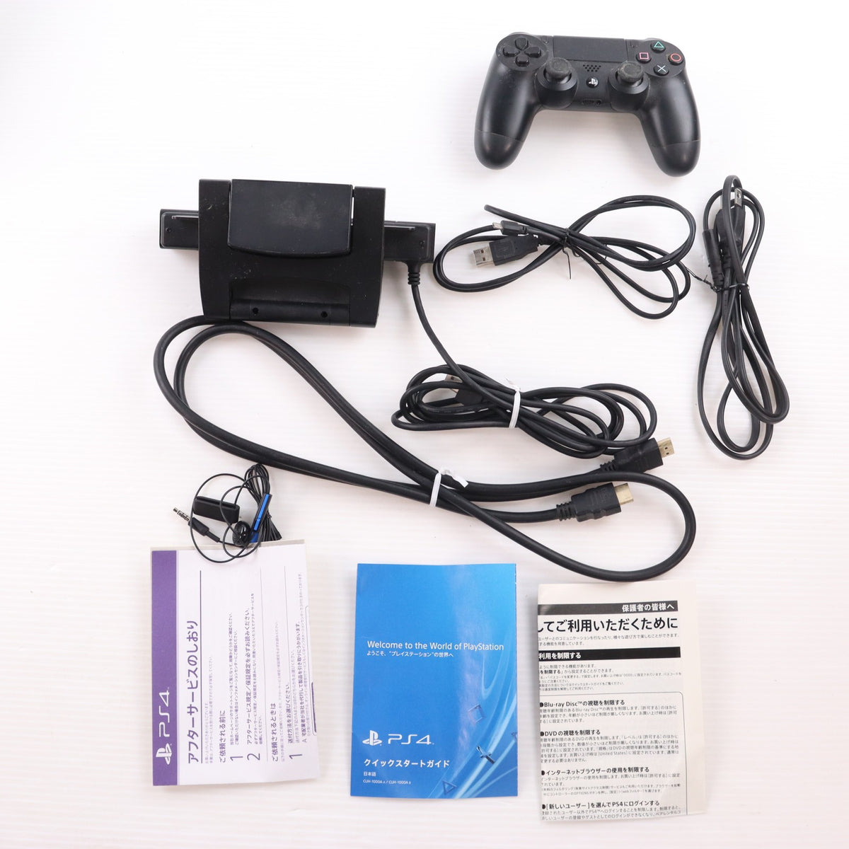 【中古即納】[PS4] (本体) PlayStation 4(プレイステーション4) First Limited Pack with PlayStation Camera HDD 500GB SIE(CUHJ-10001)(20140222)