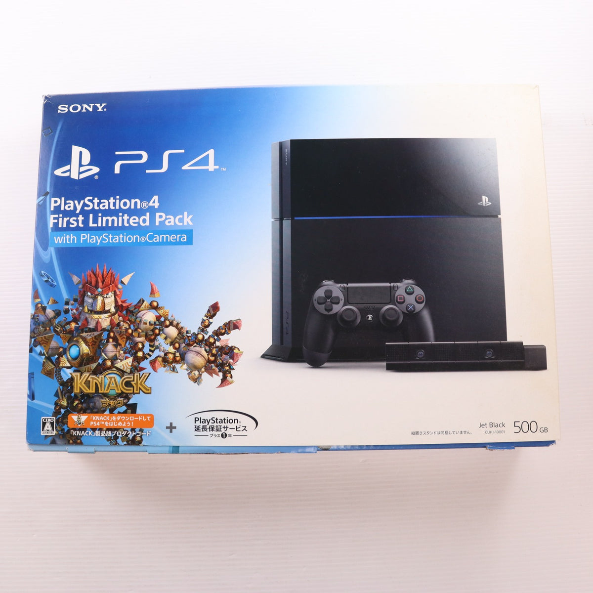 【中古即納】[PS4] (本体) PlayStation 4(プレイステーション4) First Limited Pack with PlayStation Camera HDD 500GB SIE(CUHJ-10001)(20140222)