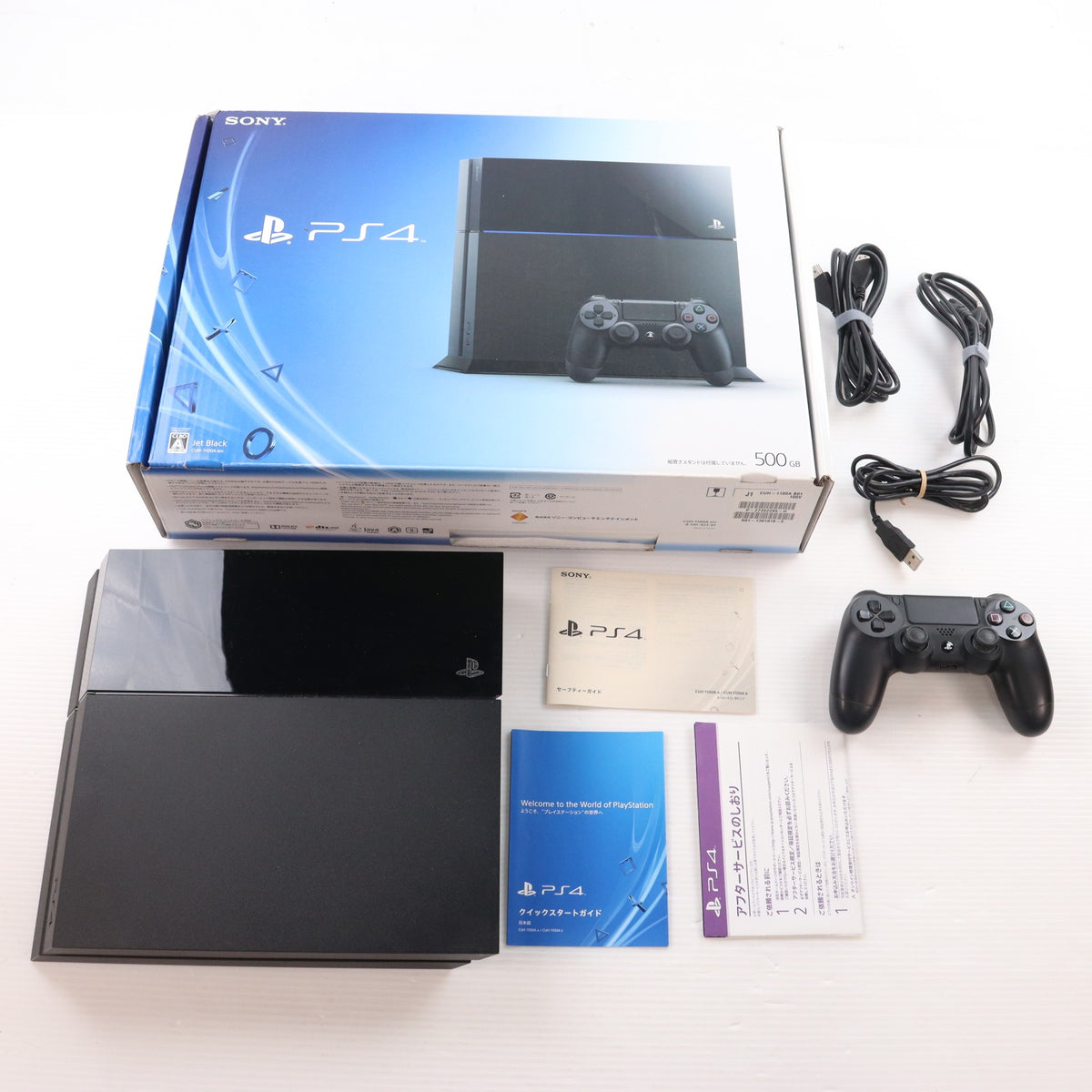 【中古即納】[PS4] (本体) PlayStation 4(プレイステーション4) ジェット・ブラック HDD500GB SCE(CUH-1100AB01)(20141009)