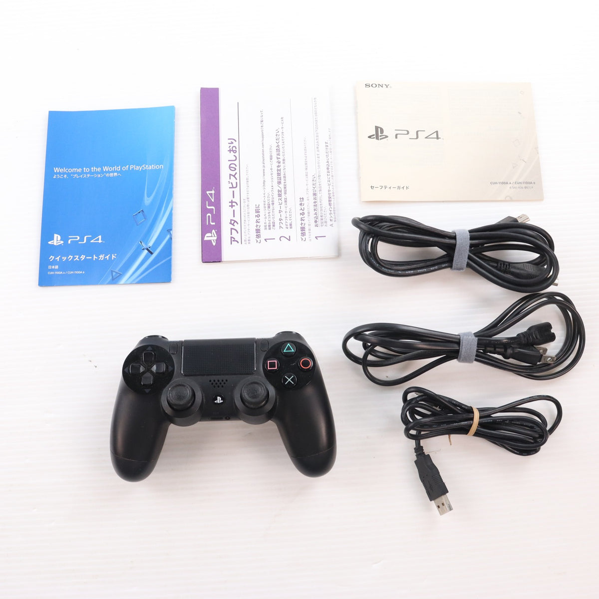 【中古即納】[PS4] (本体) PlayStation 4(プレイステーション4) ジェット・ブラック HDD500GB SCE(CUH-1100AB01)(20141009)