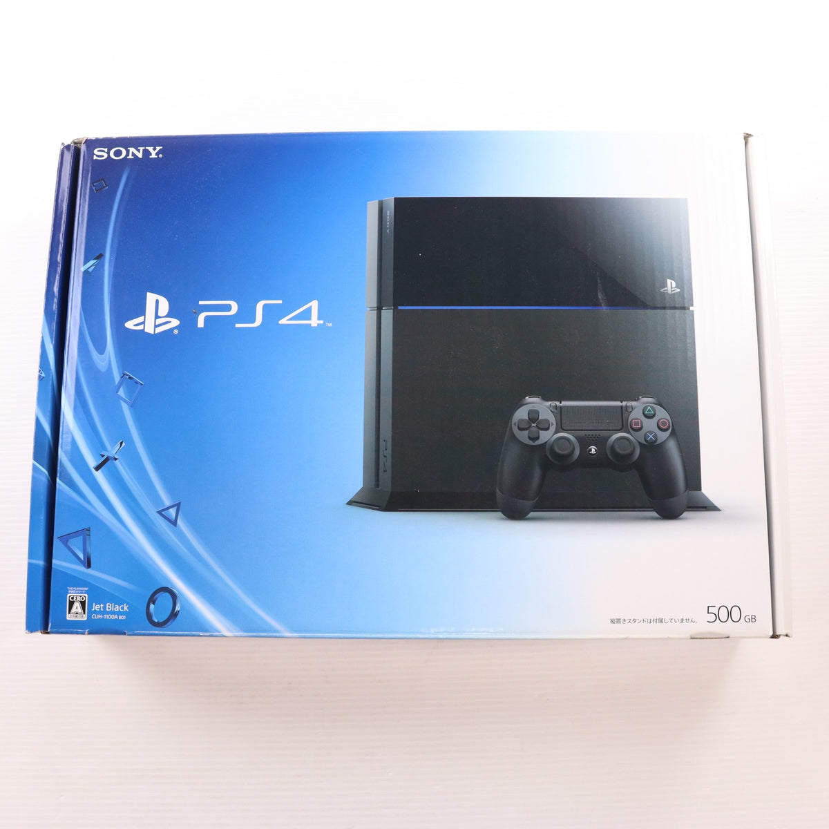 【中古即納】[PS4] (本体) PlayStation 4(プレイステーション4) ジェット・ブラック HDD500GB SCE(CUH-1100AB01)(20141009)