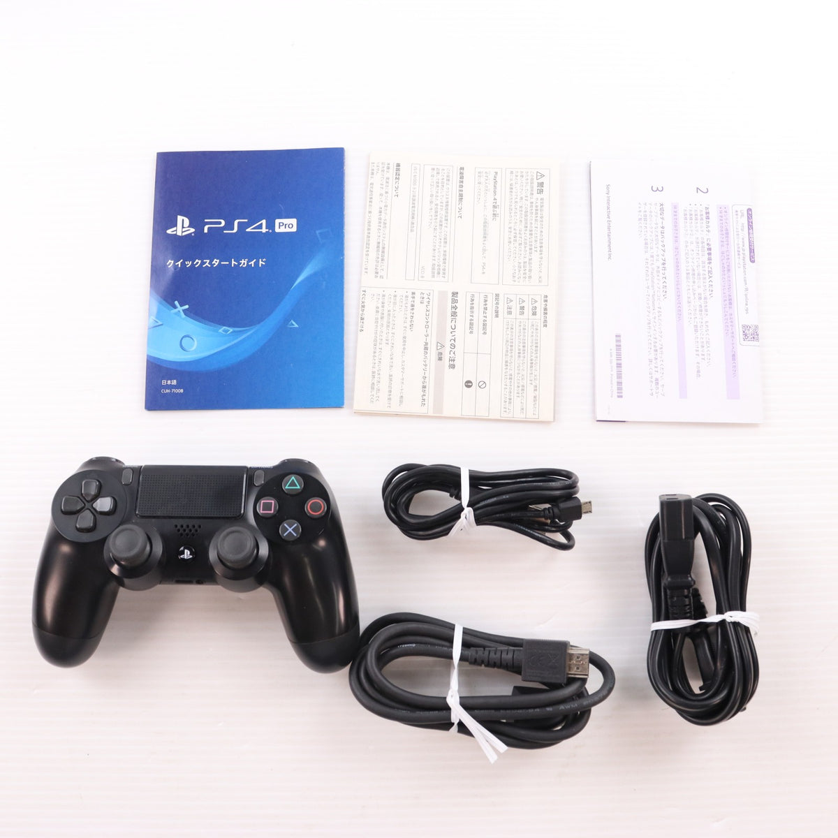【中古即納】[PS4] (本体) PlayStation 4 Pro(プレイステーション4 プロ) ジェット・ブラック 1TB SIE(CUH-7100BB01)(20170929)
