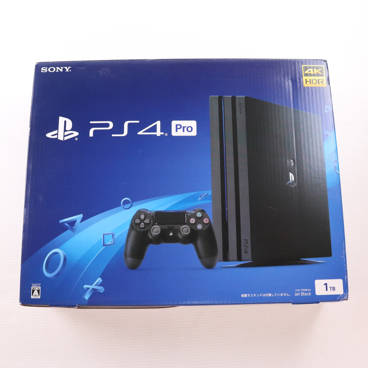 【中古即納】[PS4] (本体) PlayStation 4 Pro(プレイステーション4 プロ) ジェット・ブラック 1TB SIE(CUH-7100BB01)(20170929)