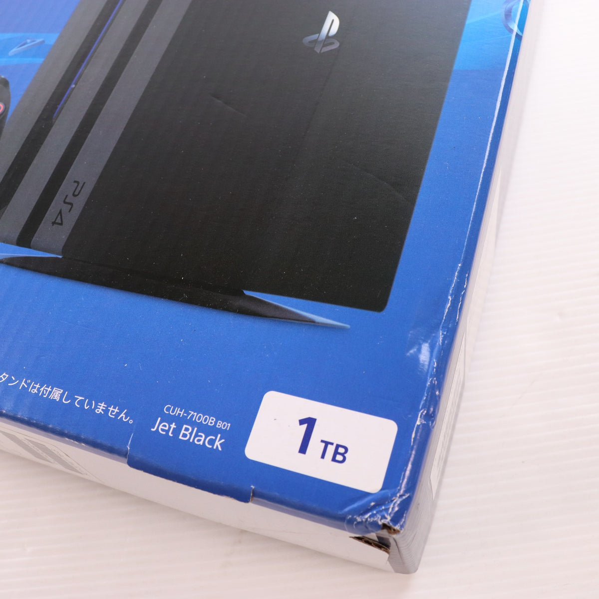 【中古即納】[PS4] (本体) PlayStation 4 Pro(プレイステーション4 プロ) ジェット・ブラック 1TB SIE(CUH-7100BB01)(20170929)