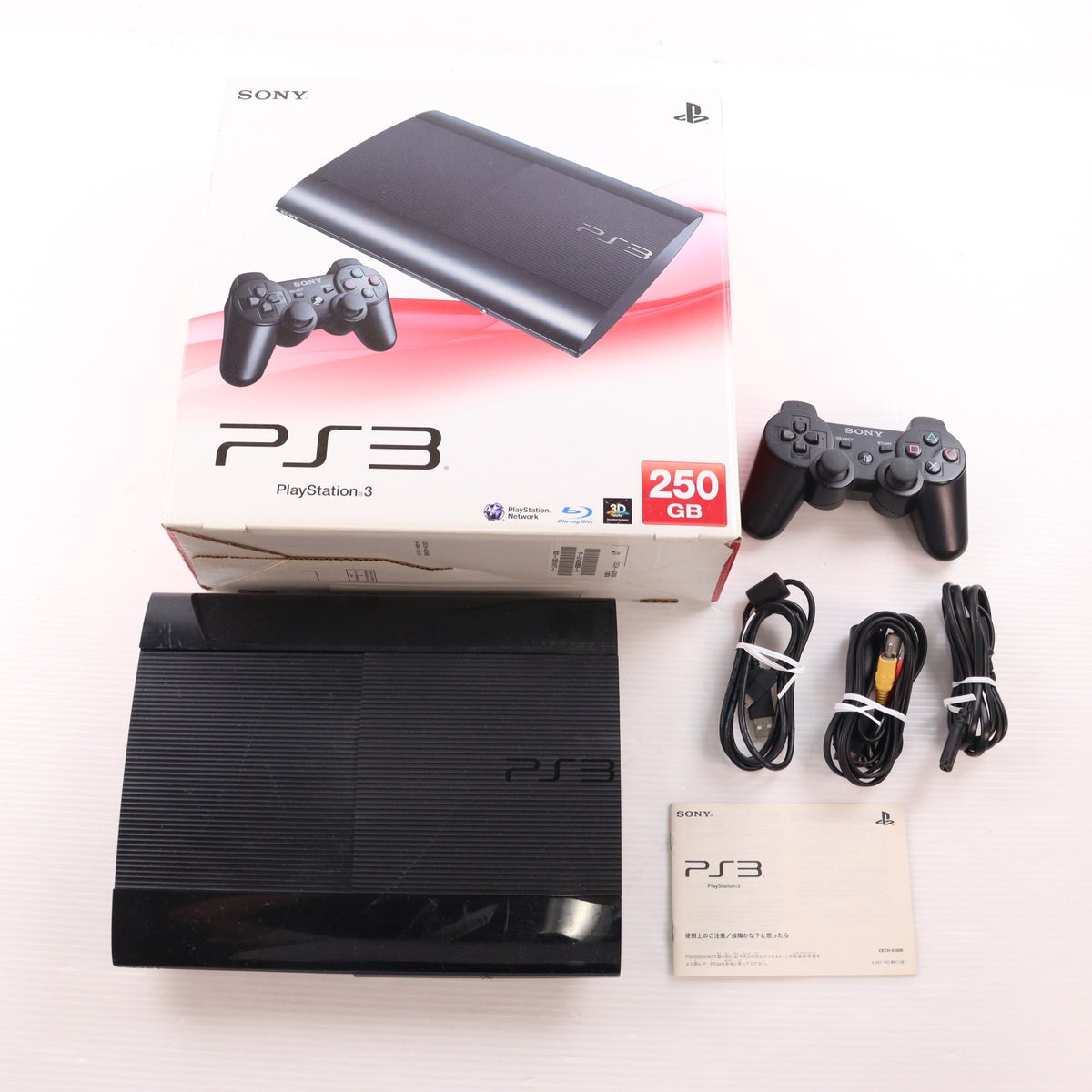 【中古即納】[PS3] (本体) PlayStation 3(プレイステーション3) チャコール・ブラック HDD250GB SCE(CECH-4200B)(20130831)