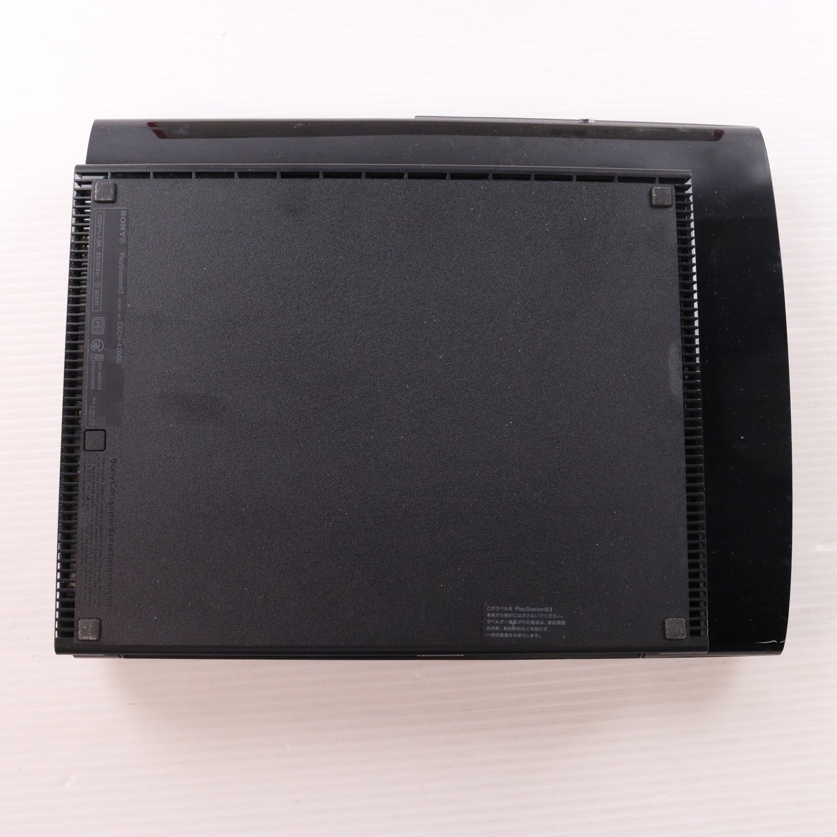 【中古即納】[PS3] (本体) PlayStation 3(プレイステーション3) チャコール・ブラック HDD250GB SCE(CECH-4200B)(20130831)