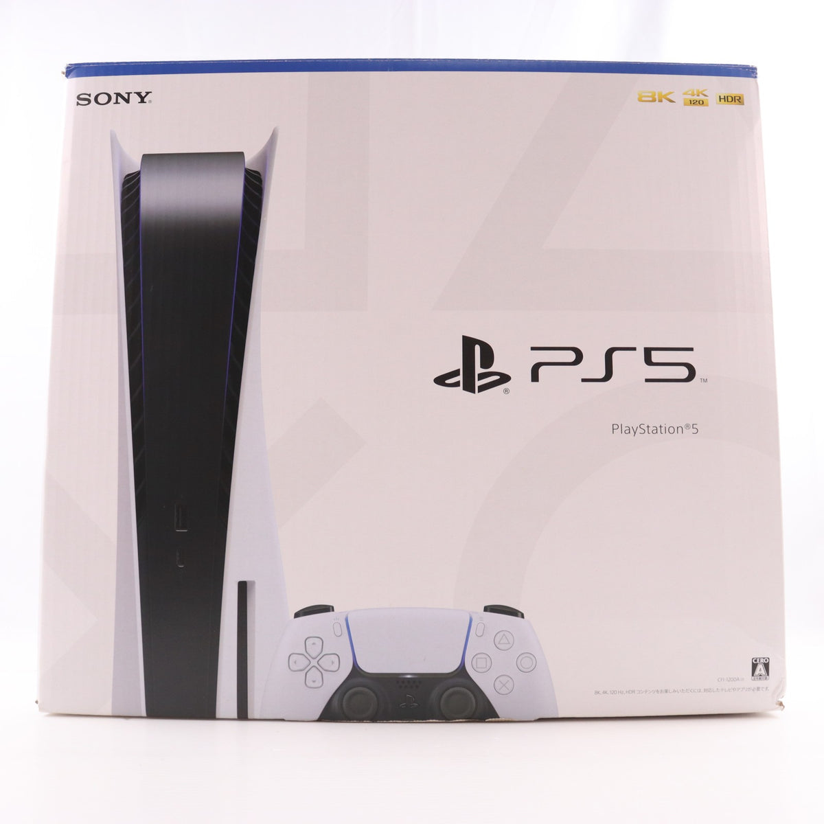【中古即納】[PS5] (本体) PlayStation 5(プレイステーション5) SIE(CFI-1200A01)(20220915)