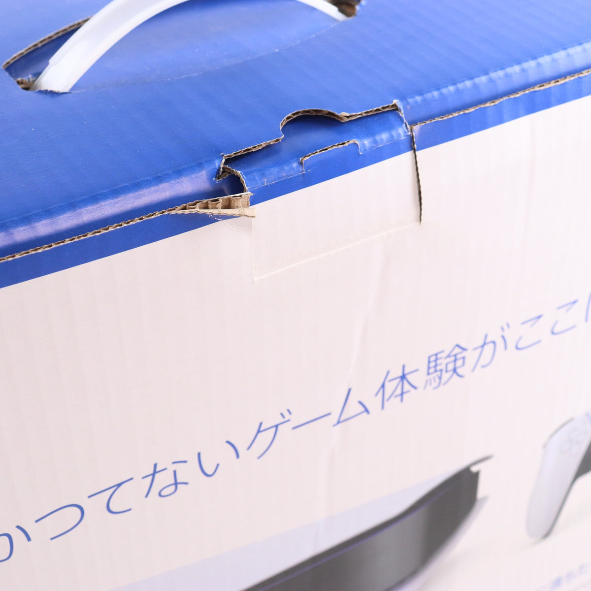 【中古即納】[PS5] (本体) PlayStation 5(プレイステーション5) SIE(CFI-1200A01)(20220915)