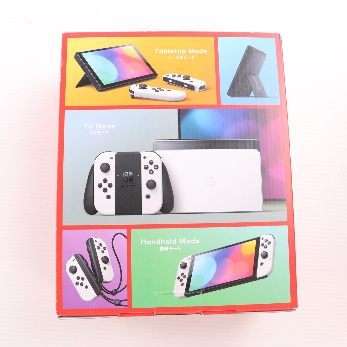 【中古即納】[Switch] (本体) Nintendo Switch(ニンテンドースイッチ) 有機ELモデル Joy-Con(L)/(R) ホワイト 任天堂(HEG-S-KAAAA)(20211008)