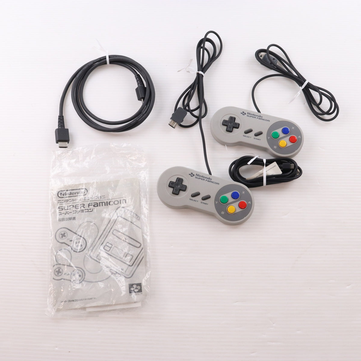 【中古即納】[SFC] (本体) ニンテンドークラシックミニ スーパーファミコン 任天堂(CLV-S-SHVF)(20171005)