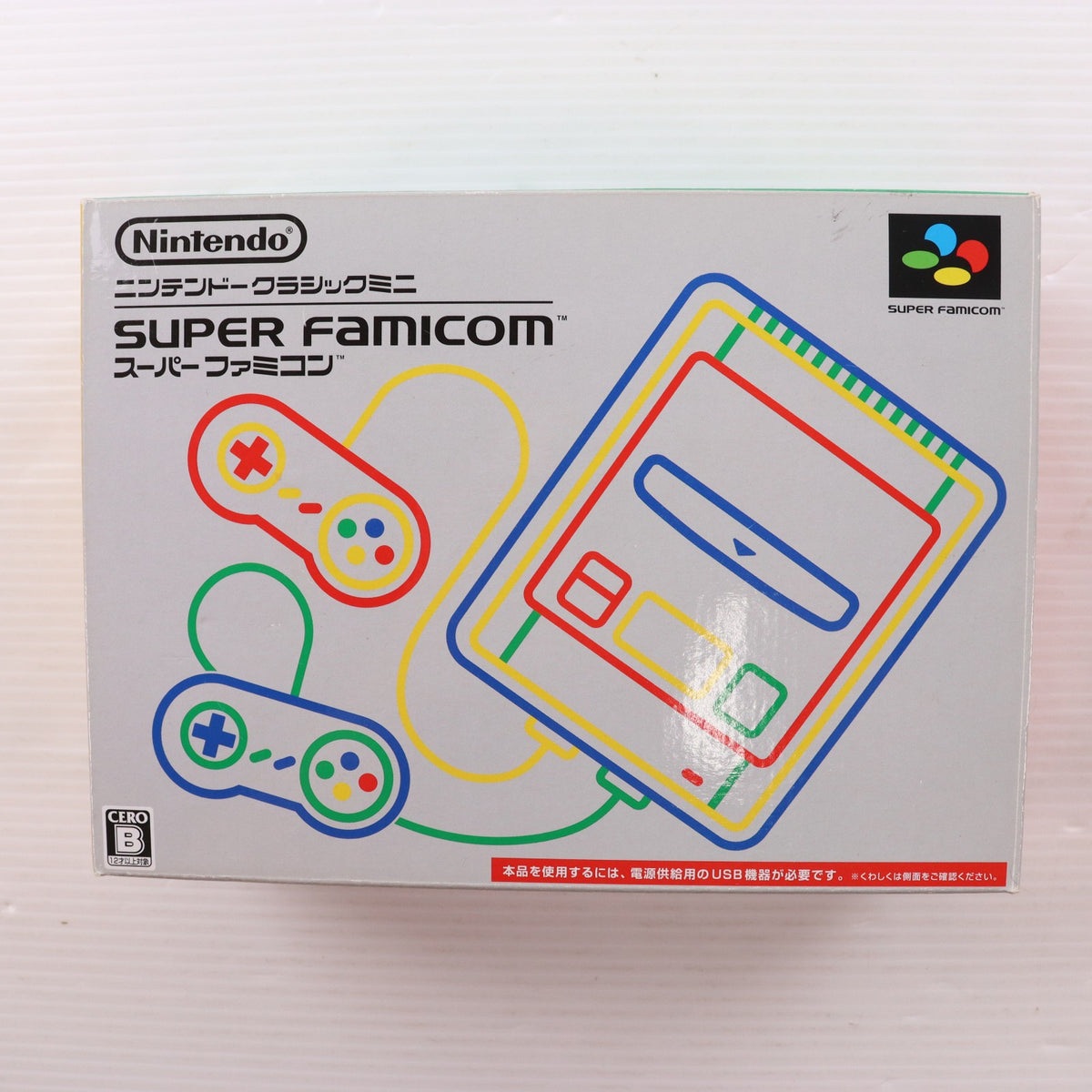 【中古即納】[SFC] (本体) ニンテンドークラシックミニ スーパーファミコン 任天堂(CLV-S-SHVF)(20171005)
