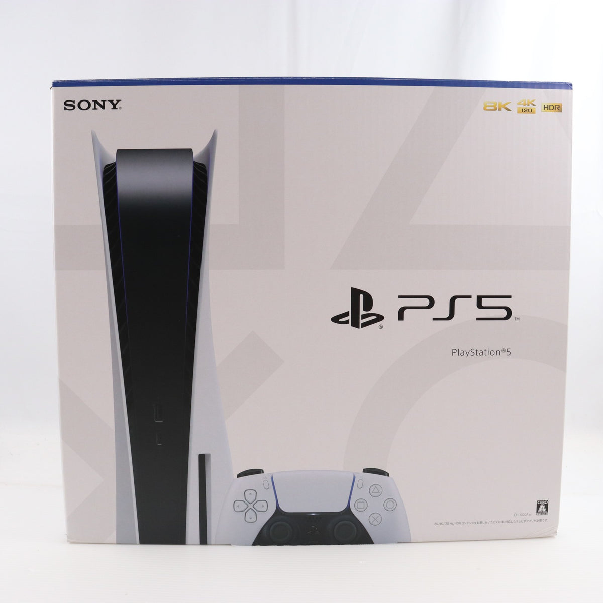 【中古即納】[PS5] (本体) PlayStation 5(プレイステーション5) SIE(CFI-1000A01)(20201112)