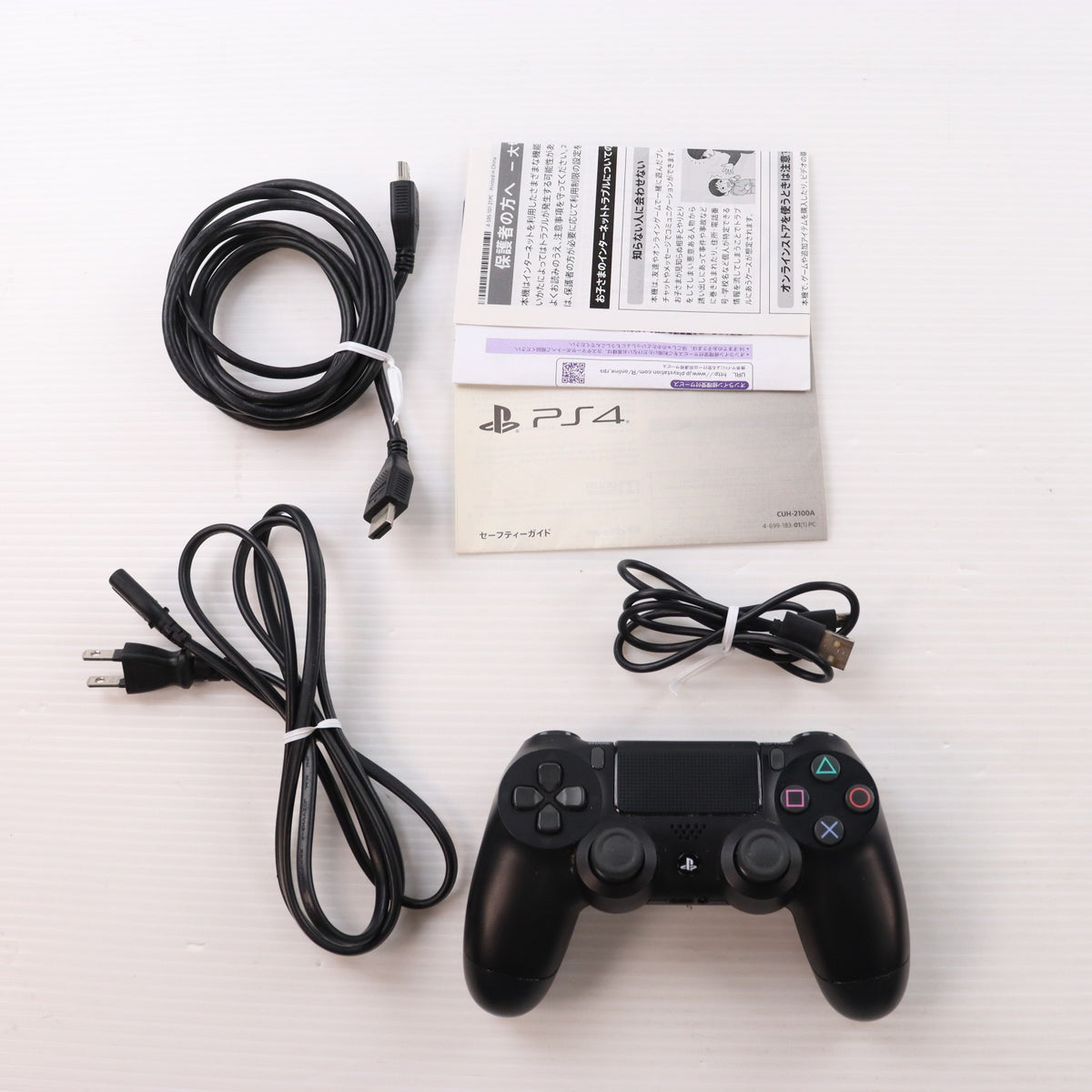 【中古即納】[PS4] (本体) PlayStation 4(プレイステーション4) ジェット・ブラック HDD500GB SIE(CUH-2100AB01)(20170724)