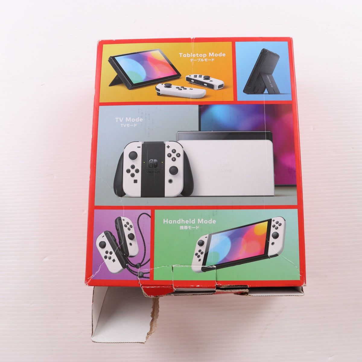【中古即納】[Switch] (本体) Nintendo Switch(ニンテンドースイッチ) 有機ELモデル Joy-Con(L)/(R) ホワイト 任天堂(HEG-S-KAAAA)(20211008)