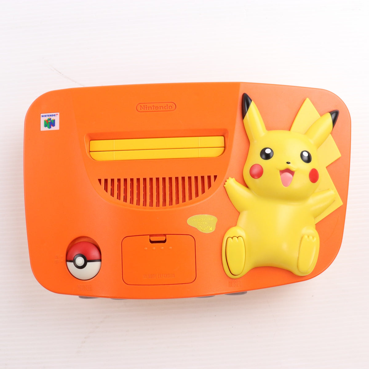 【中古即納】[N64] (本体) ピカチュウ NINTENDO64(ニンテンドウ64/ニンテンドー64) オレンジ&イエロー 任天堂(NUS-101)(20000721)