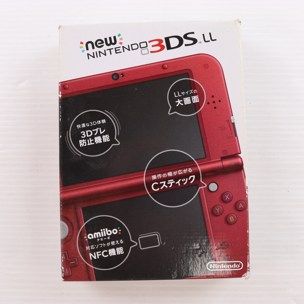 【中古即納】[3DS] (本体) Newニンテンドー3DS LL メタリックレッド 任天堂(RED-S-RAAA)(20150827)