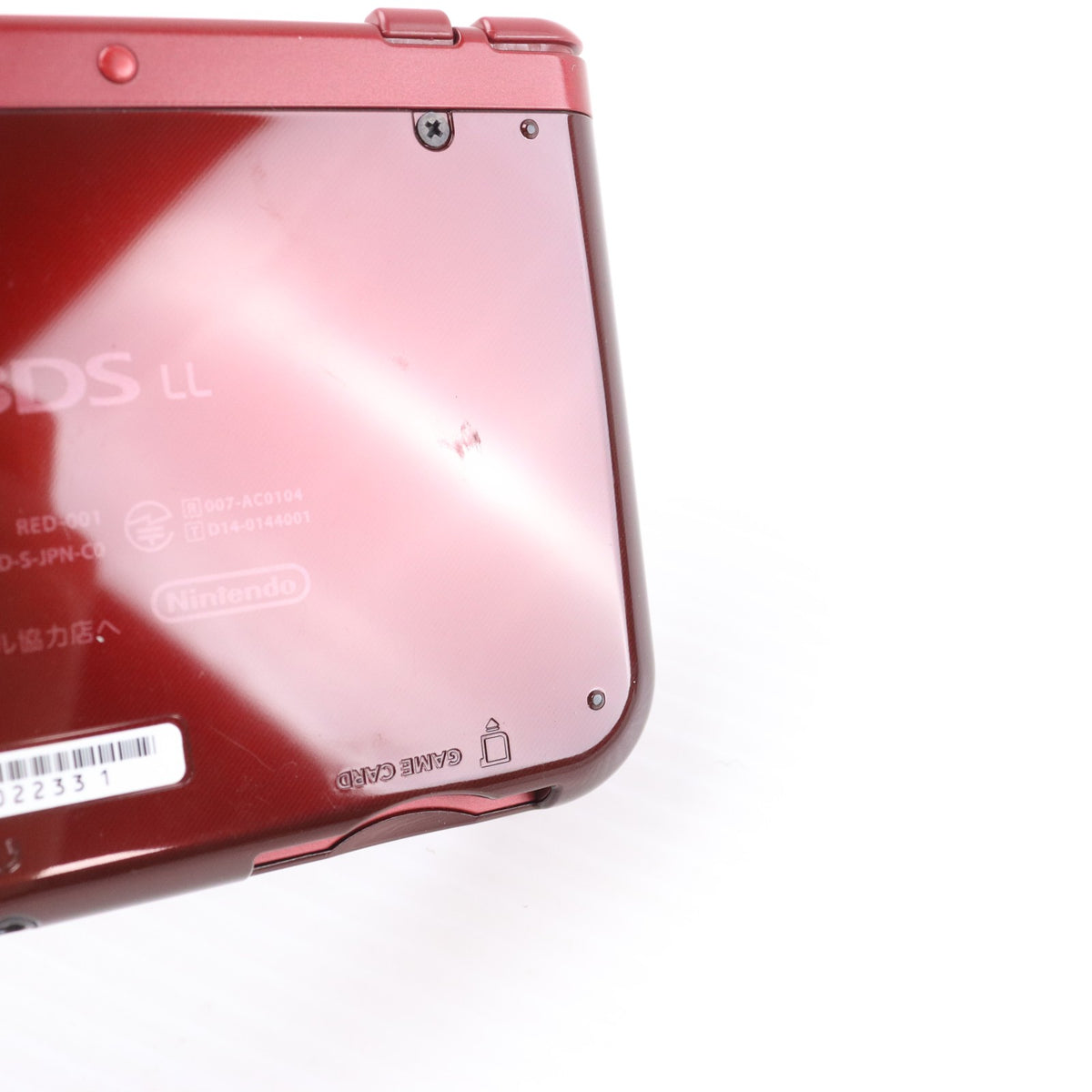 【中古即納】[3DS] (本体) Newニンテンドー3DS LL メタリックレッド 任天堂(RED-S-RAAA)(20150827)