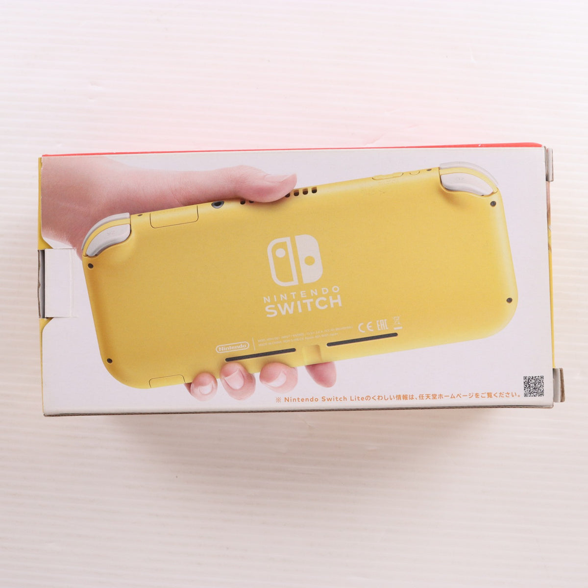 【中古即納】[Switch] (本体) Nintendo Switch Lite(ニンテンドースイッチライト) イエロー 任天堂(HDH-S-YAZAA)(20190920)