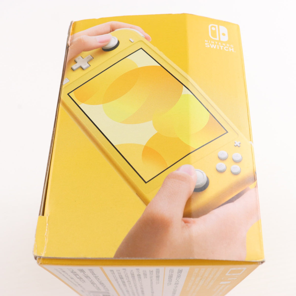 【中古即納】[Switch] (本体) Nintendo Switch Lite(ニンテンドースイッチライト) イエロー 任天堂(HDH-S-YAZAA)(20190920)