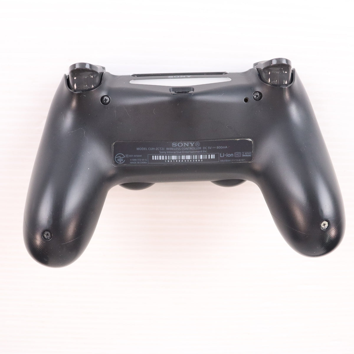 【中古即納】[PS4] (本体) PlayStation 4(プレイステーション4) ジェット・ブラック 1TB SIE(CUH-2200BB01)(20180625)