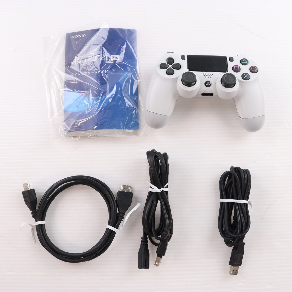 【中古即納】[PS4] (本体) PlayStation 4 Pro(プレイステーション4 プロ) グレイシャー・ホワイト 1TB SIE(CUH-7200BB02)(20181012)