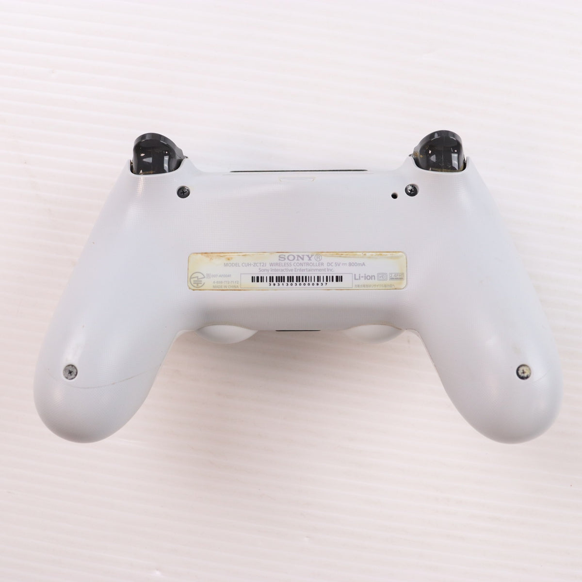 【中古即納】[PS4] (本体) PlayStation 4 Pro(プレイステーション4 プロ) グレイシャー・ホワイト 1TB SIE(CUH-7200BB02)(20181012)