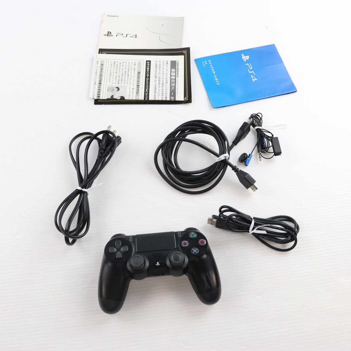 【中古即納】[PS4] (本体) PlayStation 4 FINAL FANTASY XV LUNA EDITION(プレイステーション4 ファイナルファンタジー15 ルーナエディション) SIE(CUHJ-10013)(20161129)