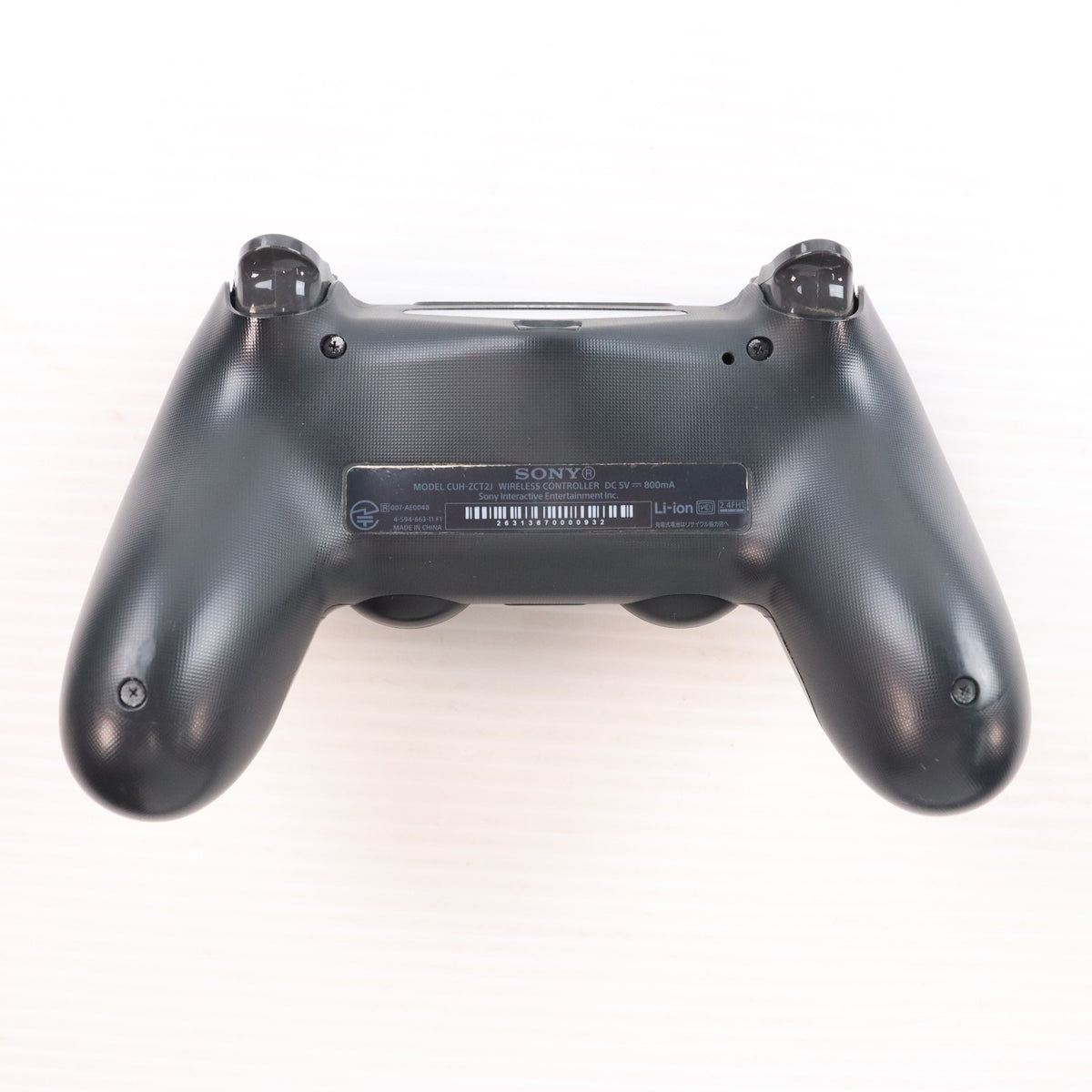 【中古即納】[PS4] (本体) PlayStation 4 FINAL FANTASY XV LUNA EDITION(プレイステーション4 ファイナルファンタジー15 ルーナエディション) SIE(CUHJ-10013)(20161129)