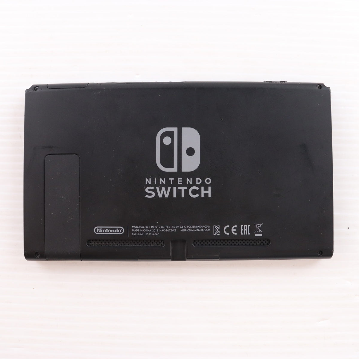 【中古即納】[Switch] (本体) マイニンテンドーストア限定 Nintendo Switch(ニンテンドースイッチ) カスタマイズ Joy-Con(L)/(R) グレー Joy-Conストラップ ブラック/グレー 任天堂(HAC-S-KABAA)(20170303)