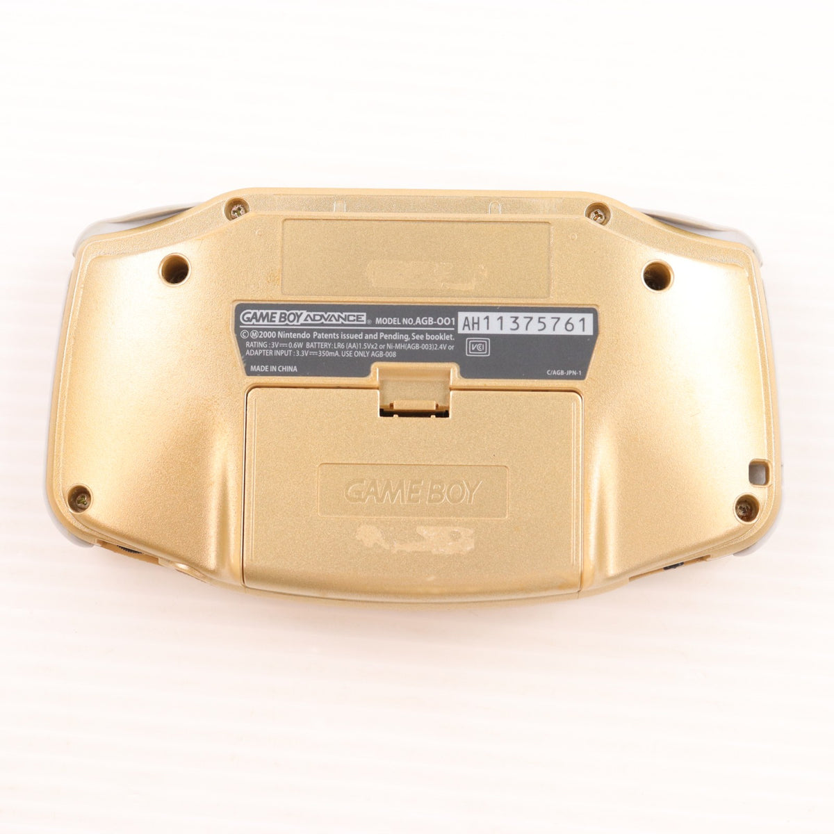 【中古即納】[GBA] (本体) GAMEBOY ADVANCE(ゲームボーイアドバンス) ゴールド 任天堂(AGB-S-DA)(20020927)