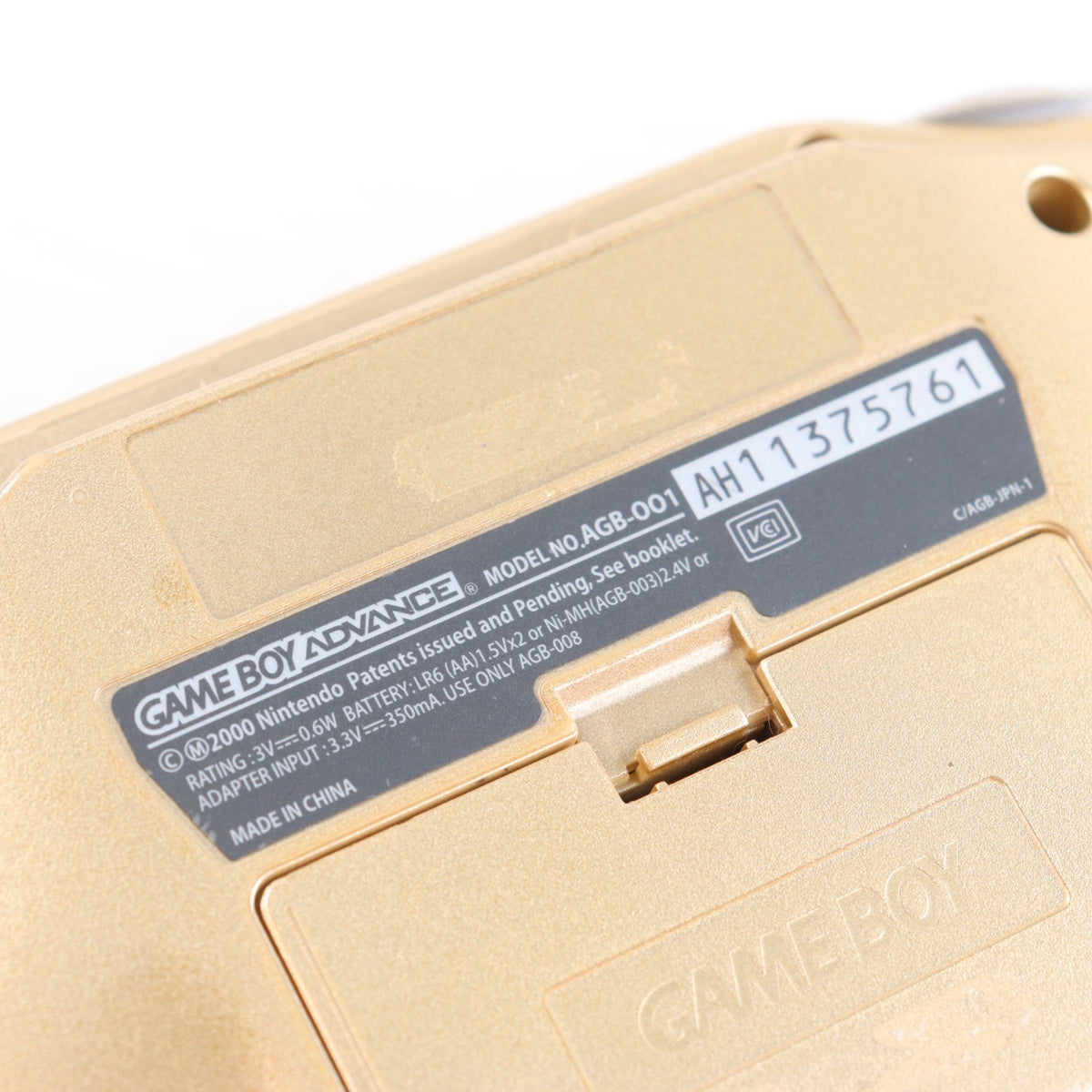 【中古即納】[GBA] (本体) GAMEBOY ADVANCE(ゲームボーイアドバンス) ゴールド 任天堂(AGB-S-DA)(20020927)