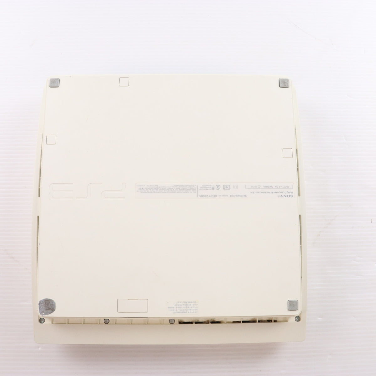 【中古即納】[PS3] (本体) PlayStation 3(プレイステーション3) クラシック・ホワイト HDD160GB SCE(CECH-2500ALW)(20100729)