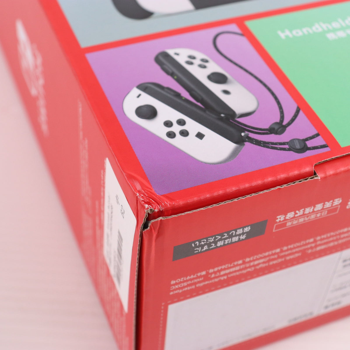 【中古即納】[Switch] (本体)(未使用) Nintendo Switch(有機ELモデル) ニンテンドースイッチ Joy-Con(L)/(R) ホワイト 任天堂(HEG-S-KAAAA)(20211008)