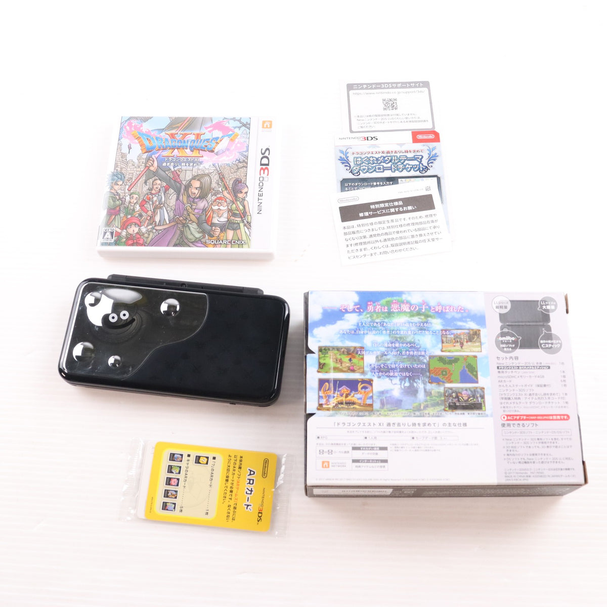 【中古即納】[3DS] (本体) Newニンテンドー2DS LL ドラゴンクエスト はぐれメタルエディション 任天堂(JAN-S-KBCA)(20170729)
