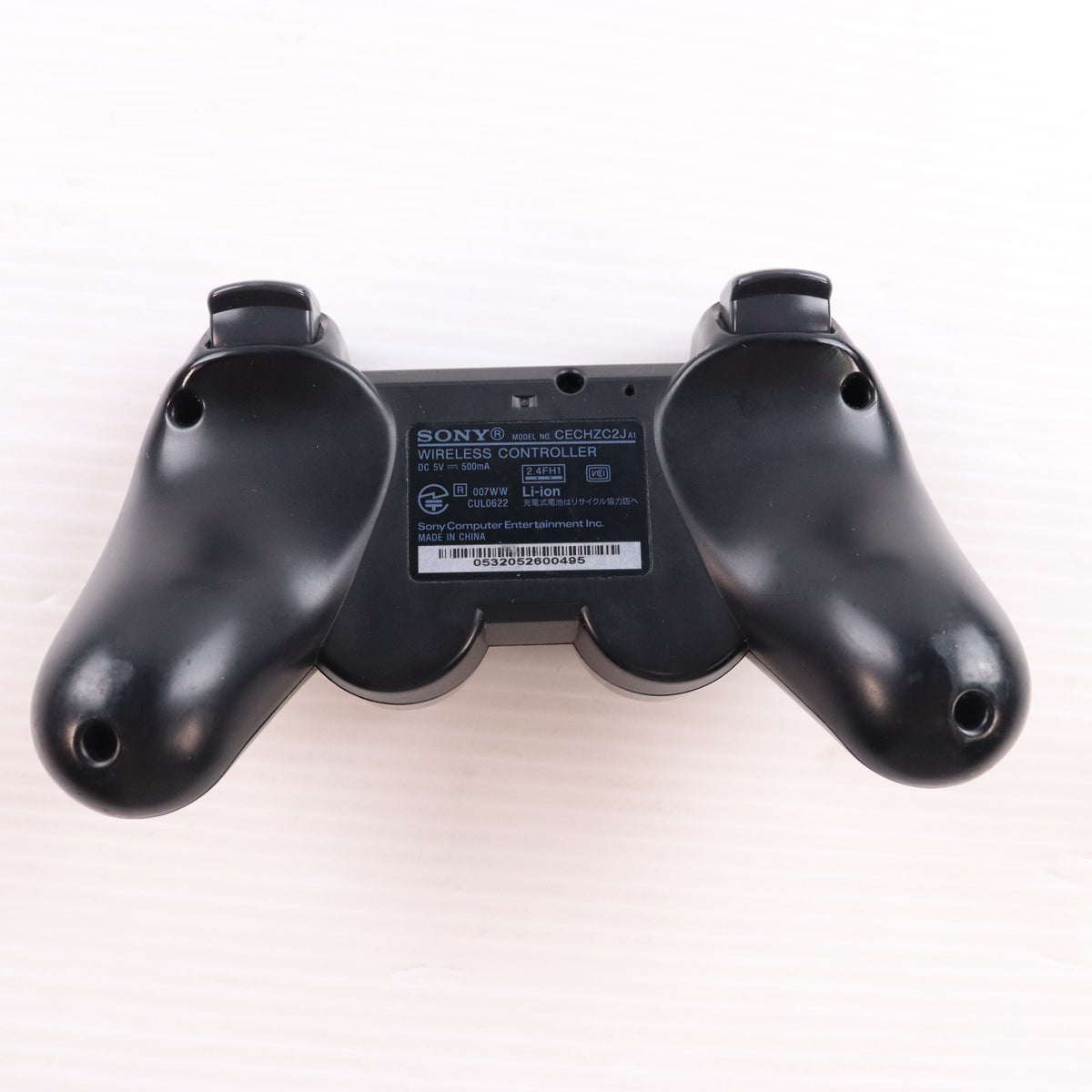 【中古即納】[PS3] (本体) PlayStation 3(プレイステーション3) チャコール・ブラック HDD320GB SCE(CECH-3000B)(20110620)