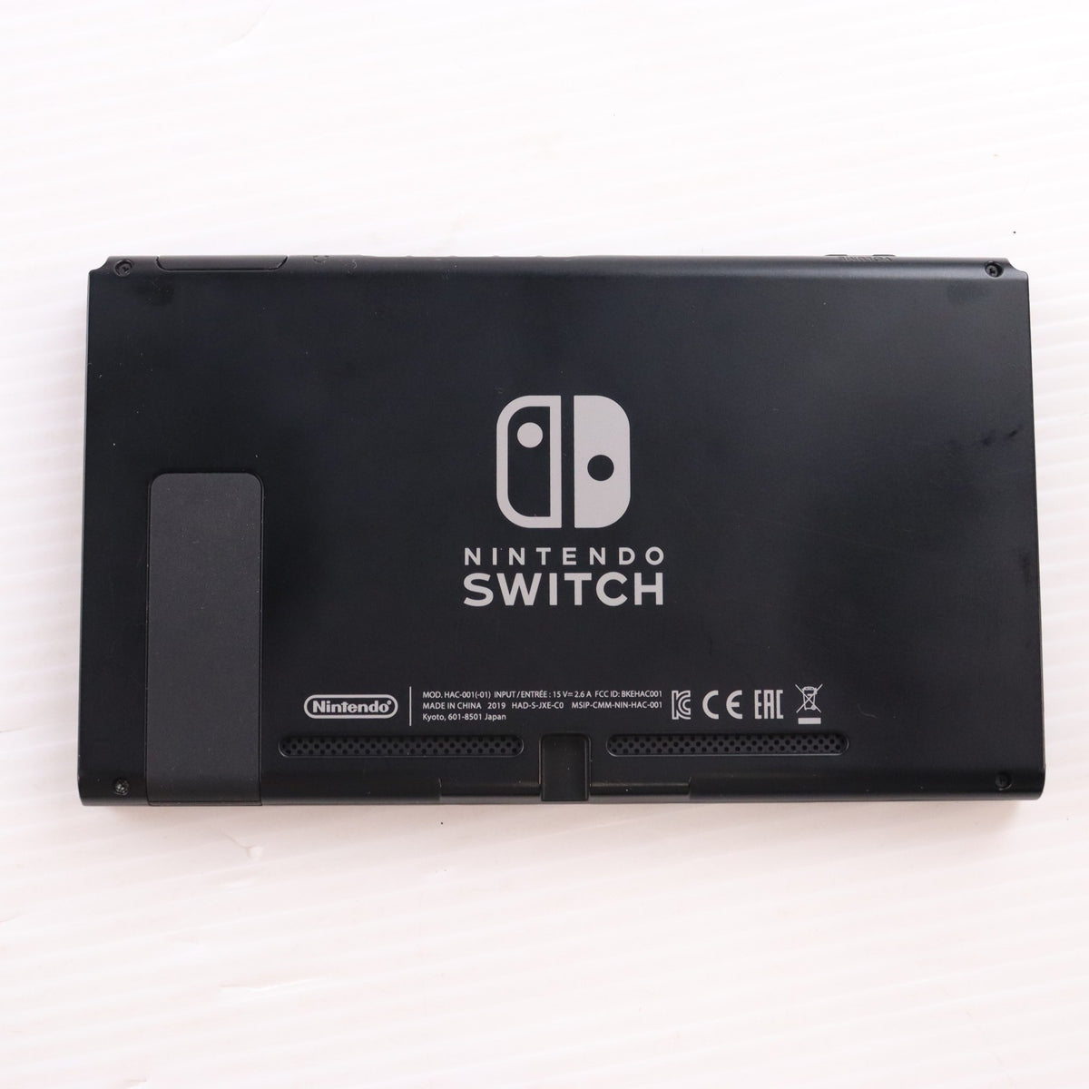 【中古即納】[Switch] (本体) マイニンテンドーストア限定 (新型)Nintendo Switch(ニンテンドースイッチ) カスタマイズ Joy-Con(L) ネオンオレンジ/(R) ネオングリーン Joy-Conストラップ ブラック 任天堂(HAD-S-KAYAA)(20190830)