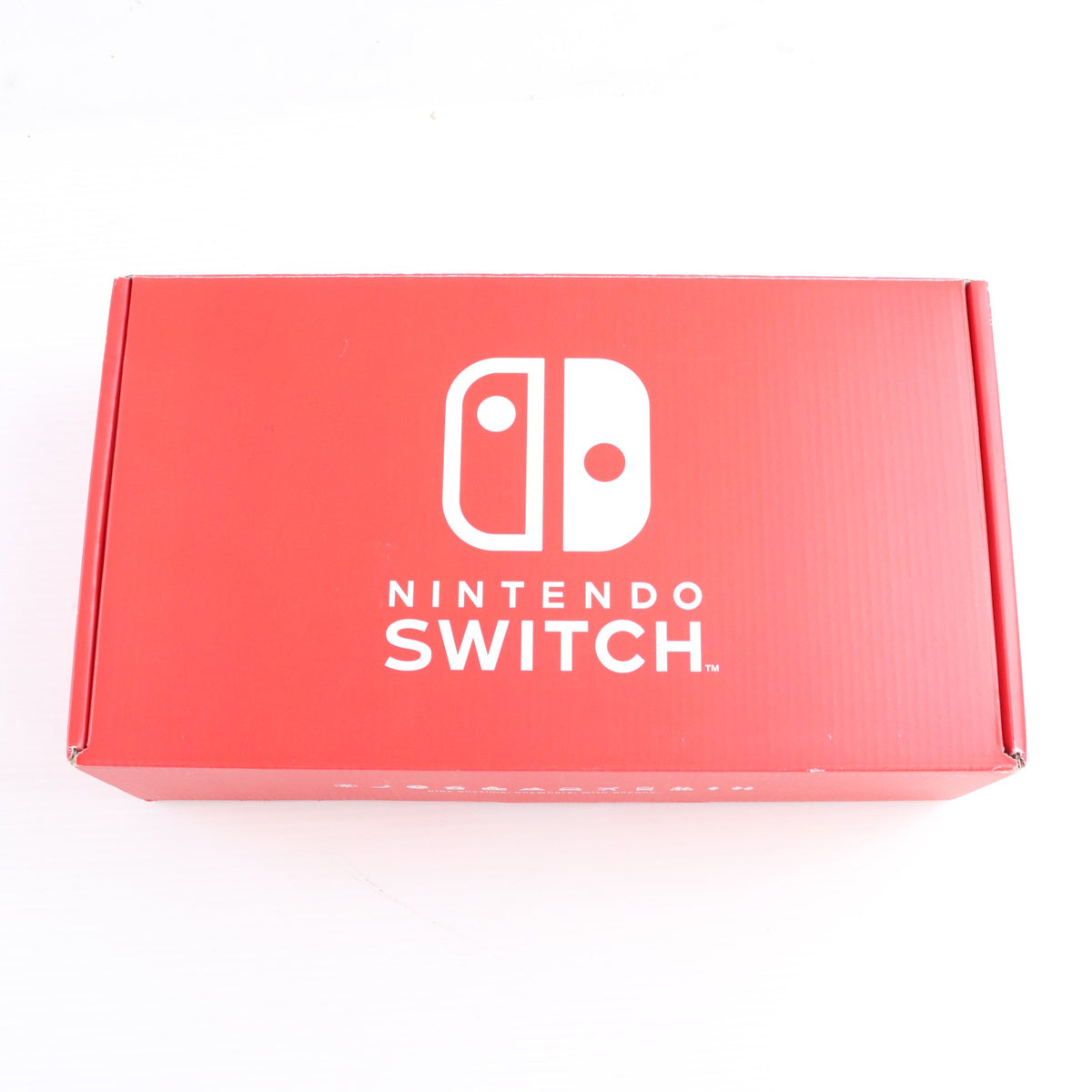 【中古即納】[Switch] (本体) マイニンテンドーストア限定 (新型)Nintendo Switch(ニンテンドースイッチ) カスタマイズ Joy-Con(L) ネオンオレンジ/(R) ネオングリーン Joy-Conストラップ ブラック 任天堂(HAD-S-KAYAA)(20190830)