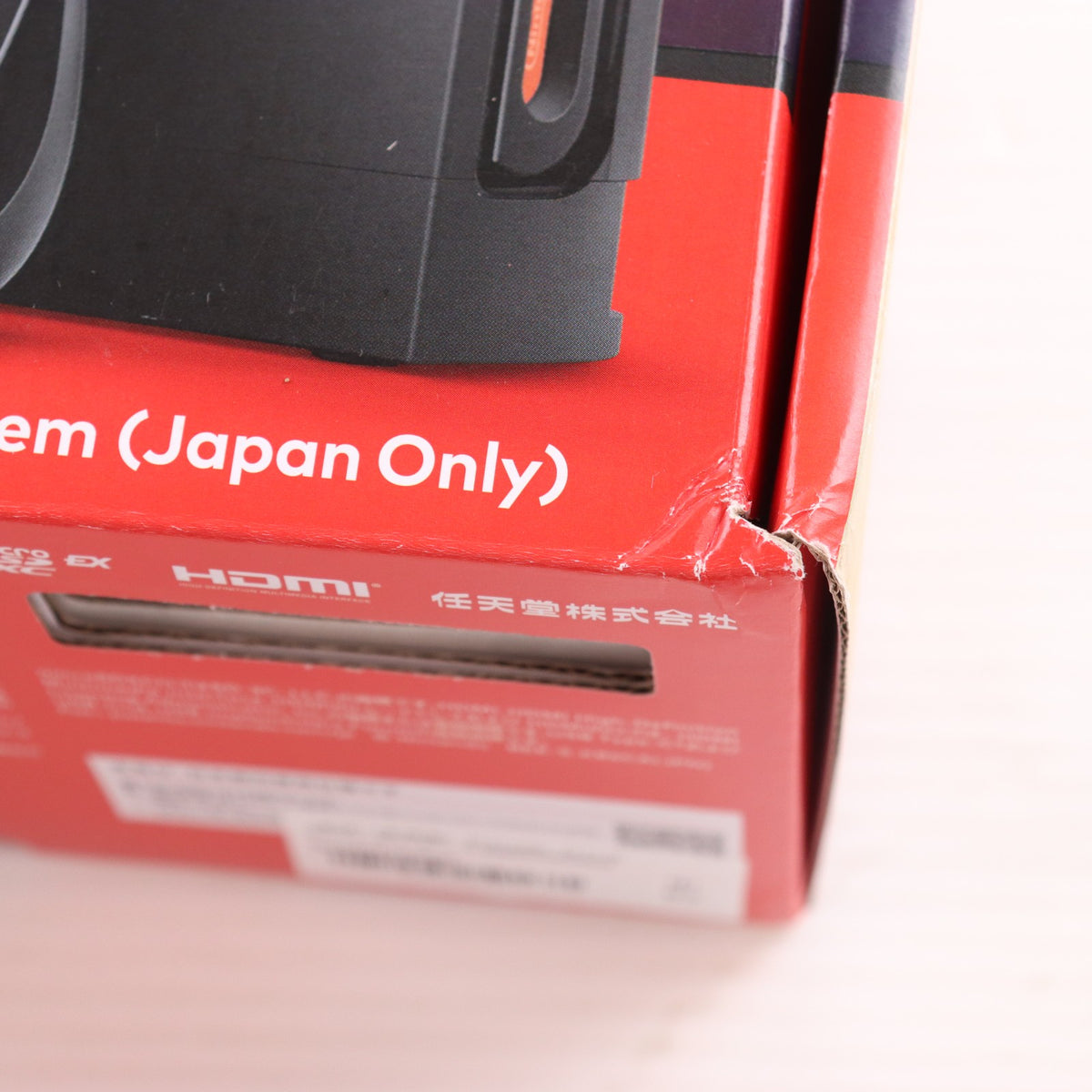 【中古即納】[Switch2] (本体)(未使用) Nintendo Switch 2(ニンテンドースイッチ2)(日本語・国内専用) 任天堂(BEE-S-KB6CA)(20250605)