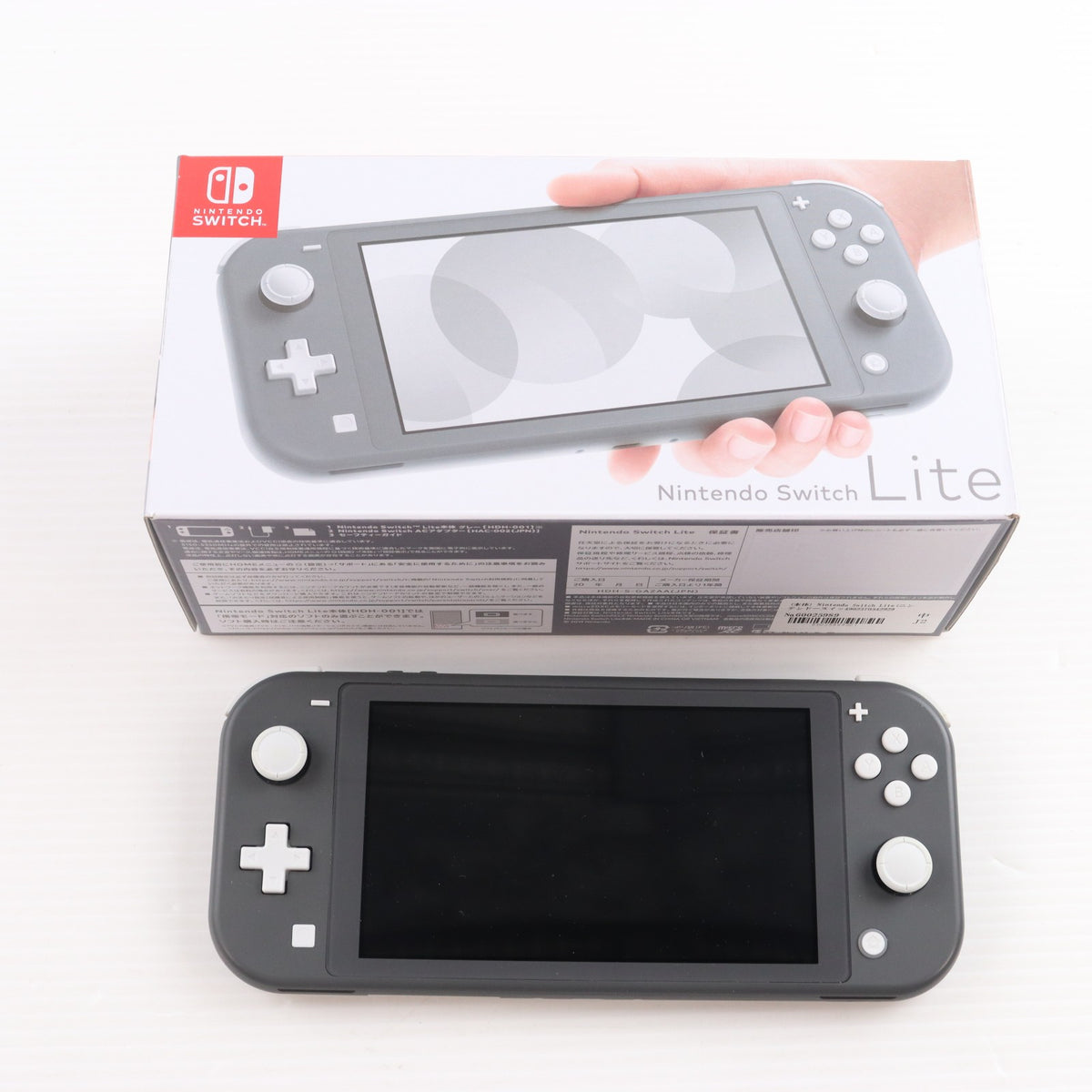 【中古即納】[Switch] (本体) Nintendo Switch Lite(ニンテンドースイッチライト) グレー 任天堂(HDH-S-GAZAA)(20190920)