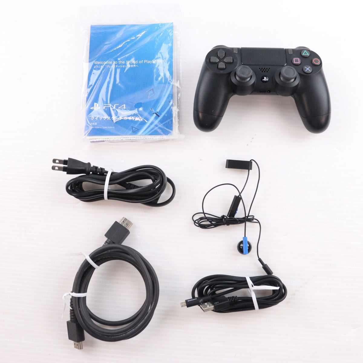 【中古即納】[PS4] (本体) PlayStation 4(プレイステーション4) ジェット・ブラック HDD500GB SCE(CUH-1100AB01)(20141009)