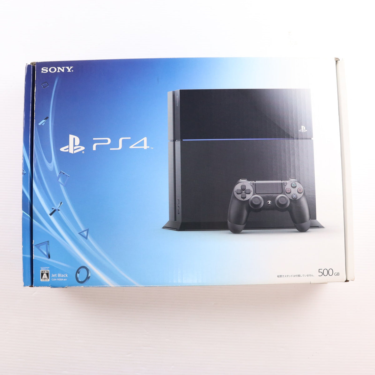 【中古即納】[PS4] (本体) PlayStation 4(プレイステーション4) ジェット・ブラック HDD500GB SCE(CUH-1100AB01)(20141009)