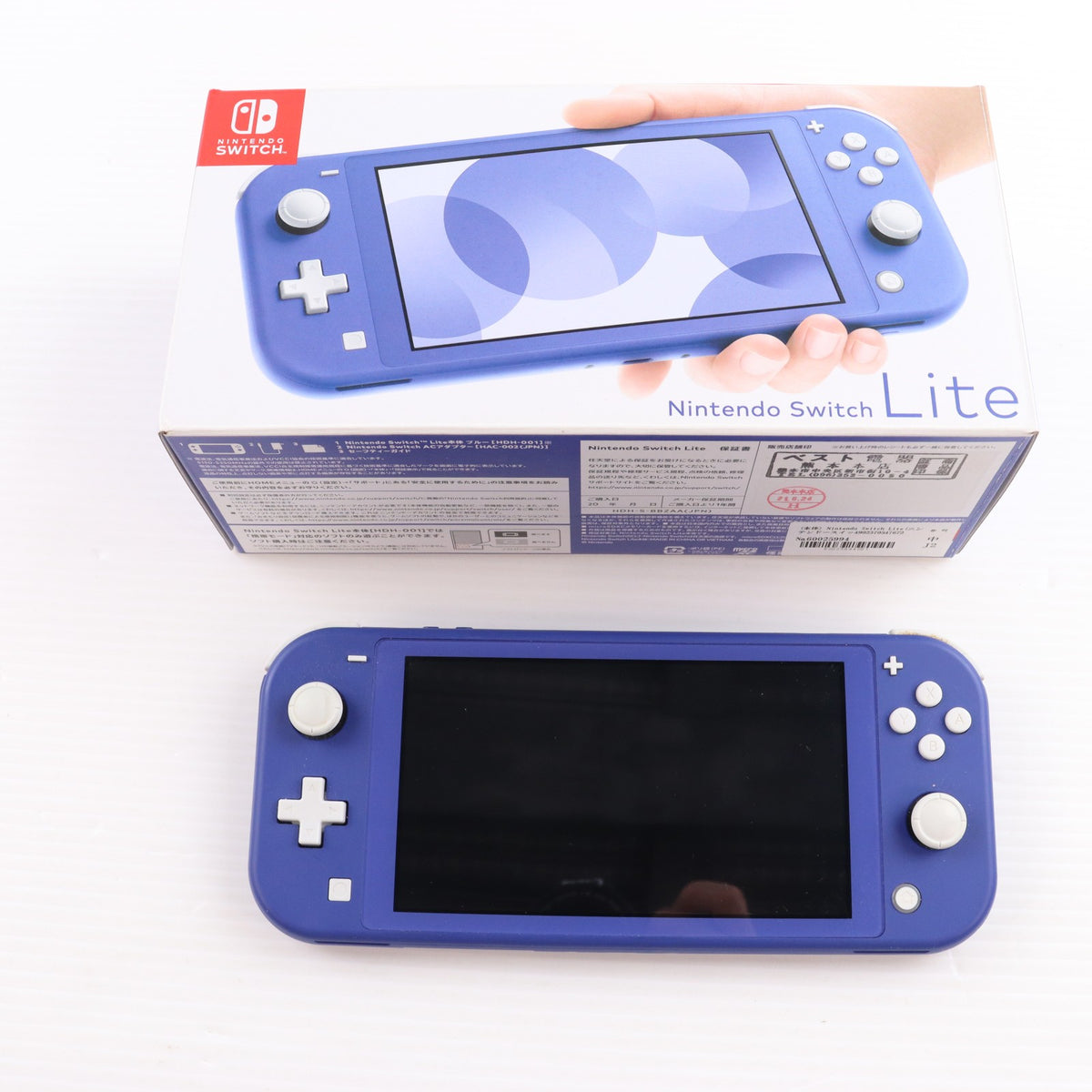 【中古即納】[Switch] (本体) Nintendo Switch Lite(ニンテンドースイッチライト) ブルー 任天堂(HDH-S-BBZAA)(20210521)