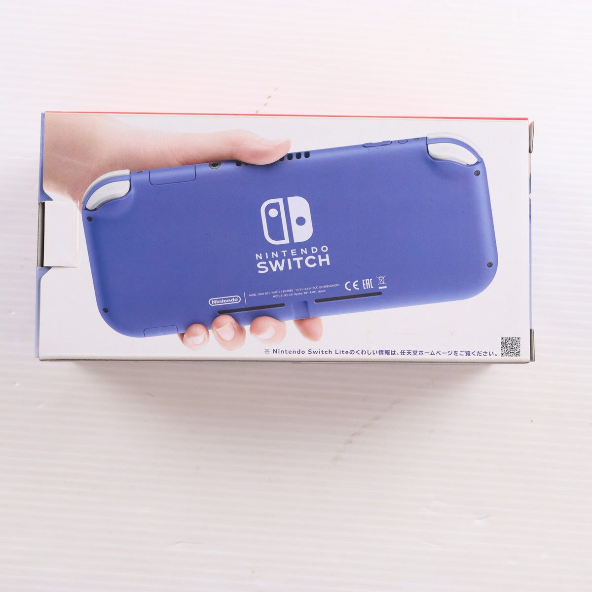 【中古即納】[Switch] (本体) Nintendo Switch Lite(ニンテンドースイッチライト) ブルー 任天堂(HDH-S-BBZAA)(20210521)