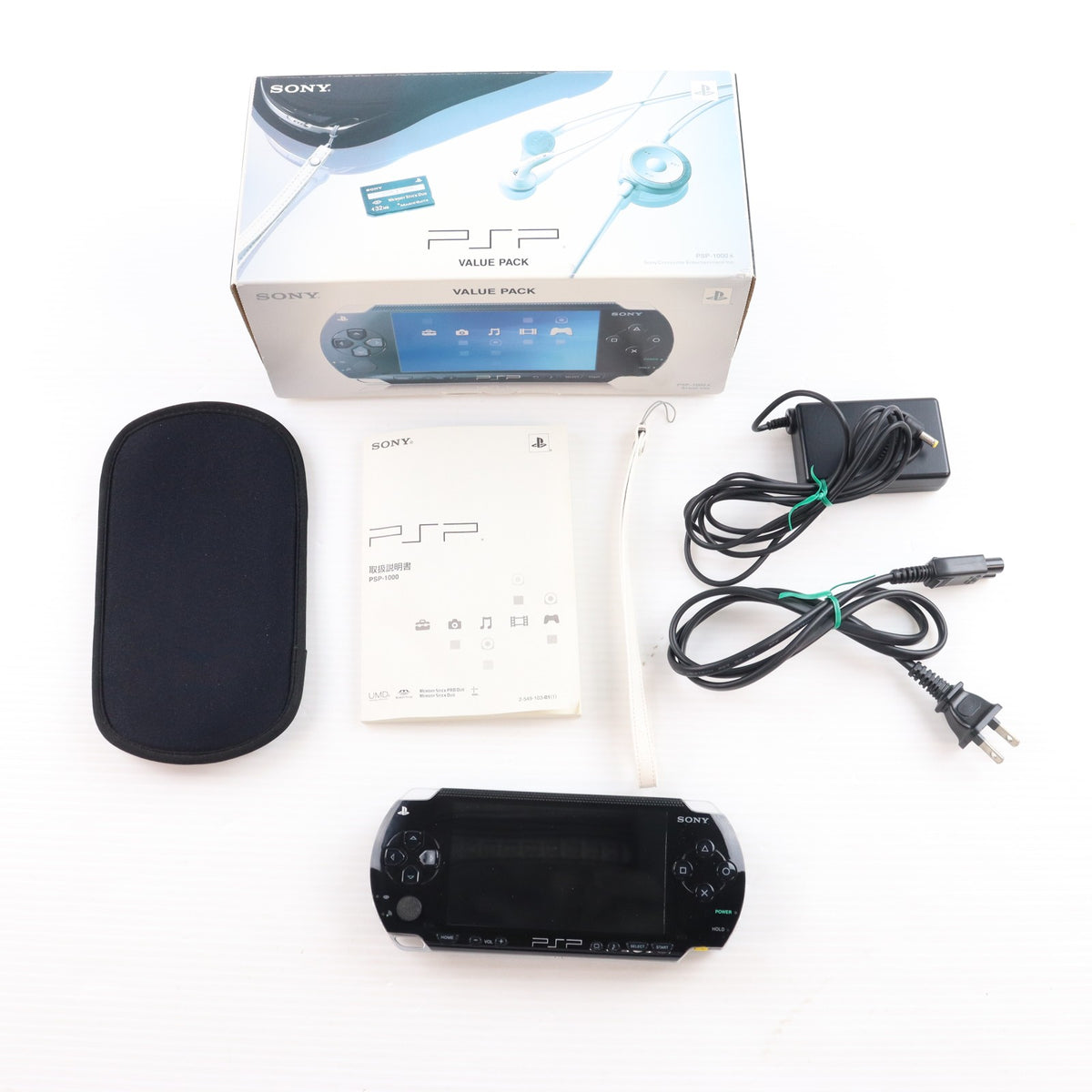 【中古即納】[PSP] (本体) PlayStation Portable(プレイステーション・ポータブル) バリューパック SCE(PSP-1000K)(20041212)