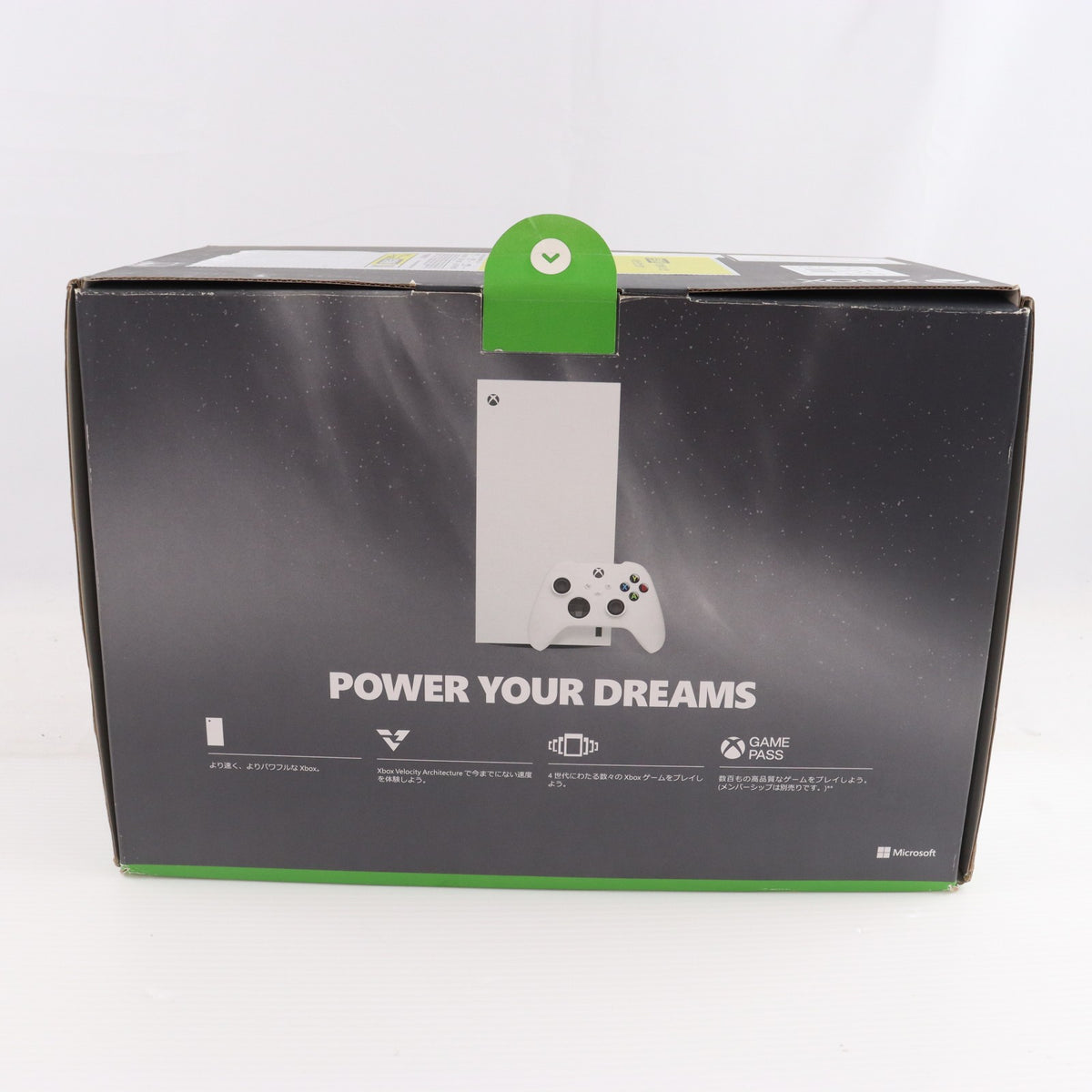 【中古即納】[XboxX/S] (本体) Xbox Series X 1TB デジタルエディション 日本マイクロソフト(EP2-00708)(20241015)