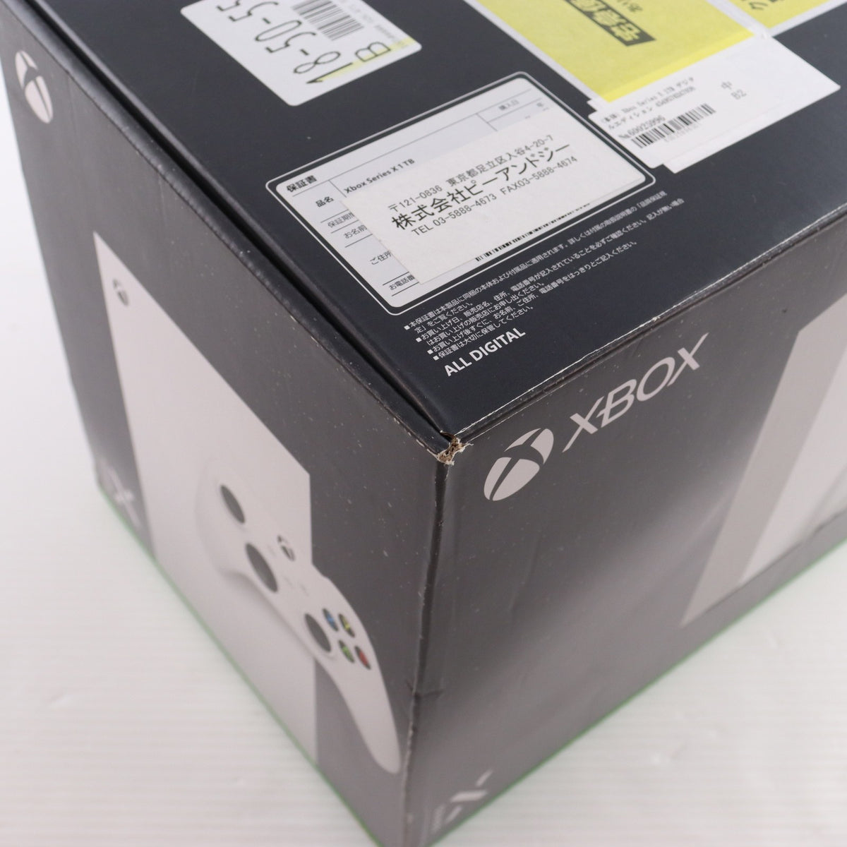 【中古即納】[XboxX/S] (本体) Xbox Series X 1TB デジタルエディション 日本マイクロソフト(EP2-00708)(20241015)