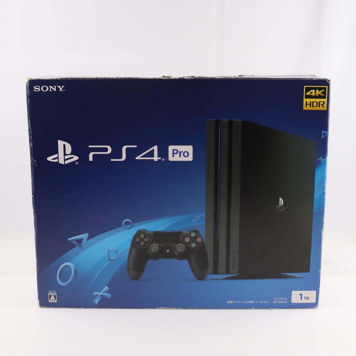 【中古即納】[PS4] (本体) PlayStation 4 Pro(プレイステーション4 プロ) ジェット・ブラック 1TB SIE(CUH-7100BB01)(20170929)