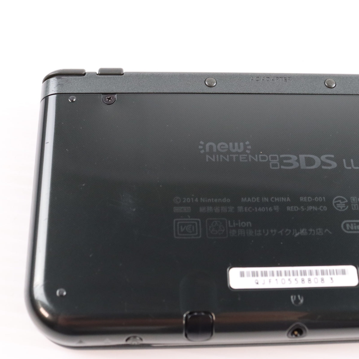 【中古即納】[3DS] (本体) Newニンテンドー3DS LL メタリックブラック 任天堂(RED-S-VAAA)(20141011)