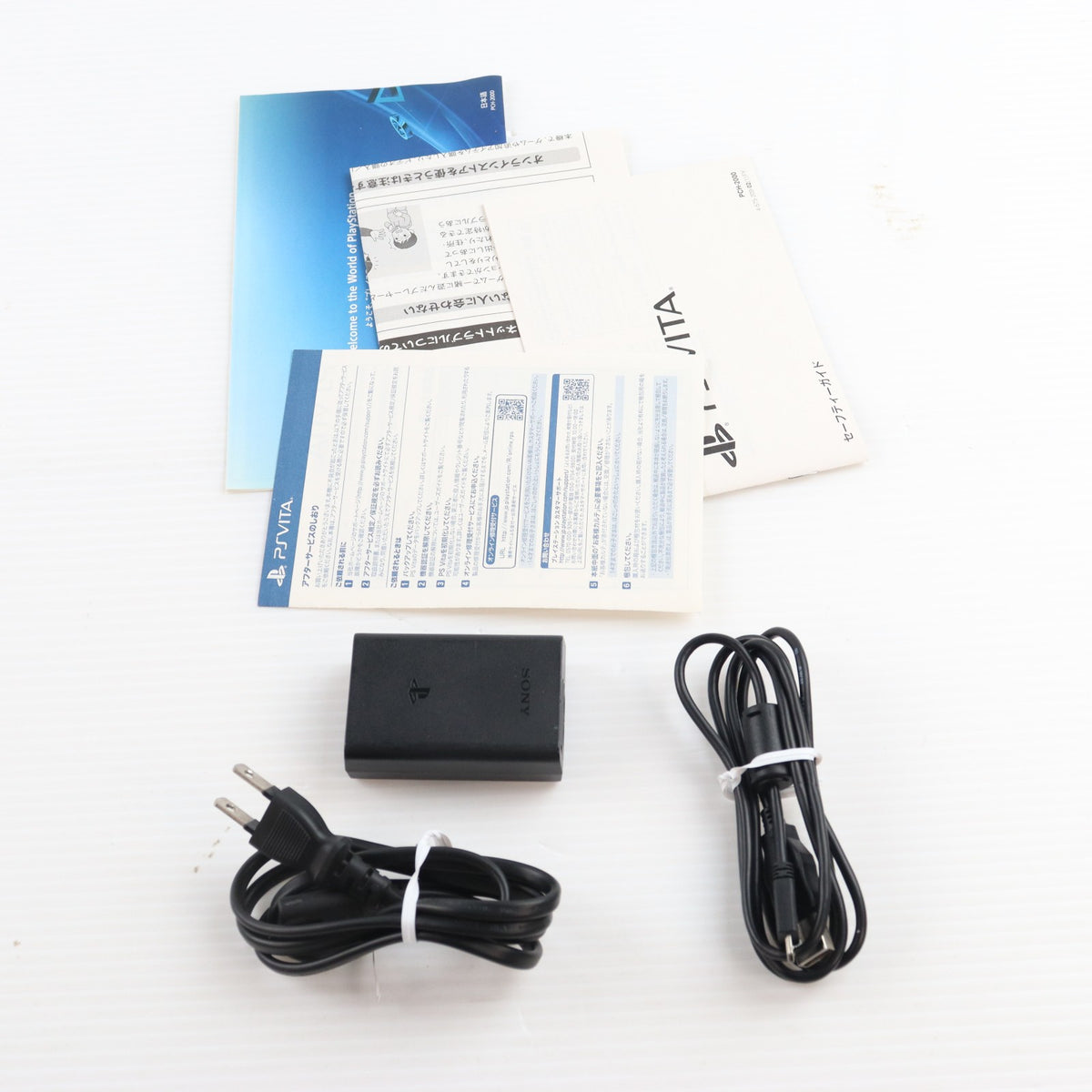 【中古即納】[PSVita] (本体) PlayStation Vita(プレイステーション ヴィータ) Wi-Fiモデル メタリック・レッド SIE(PCH-2000ZA26)(20161201)